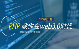 锡林郭勒盟 api php源码,下载的php源码怎么运行呢？